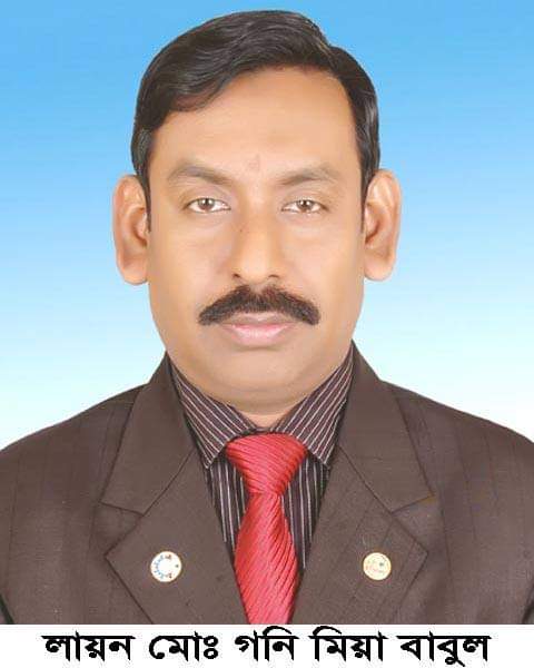 নববর্ষ ১৪৩৩ সবার জন্য হোক মঙ্গলময়